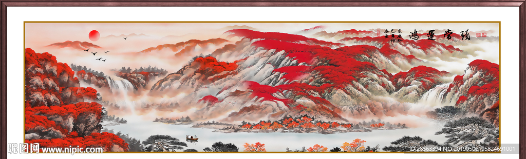 鸿运当头