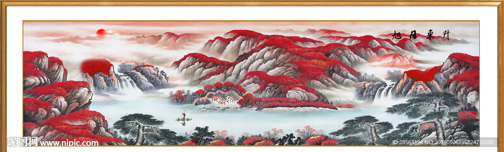 旭日东升