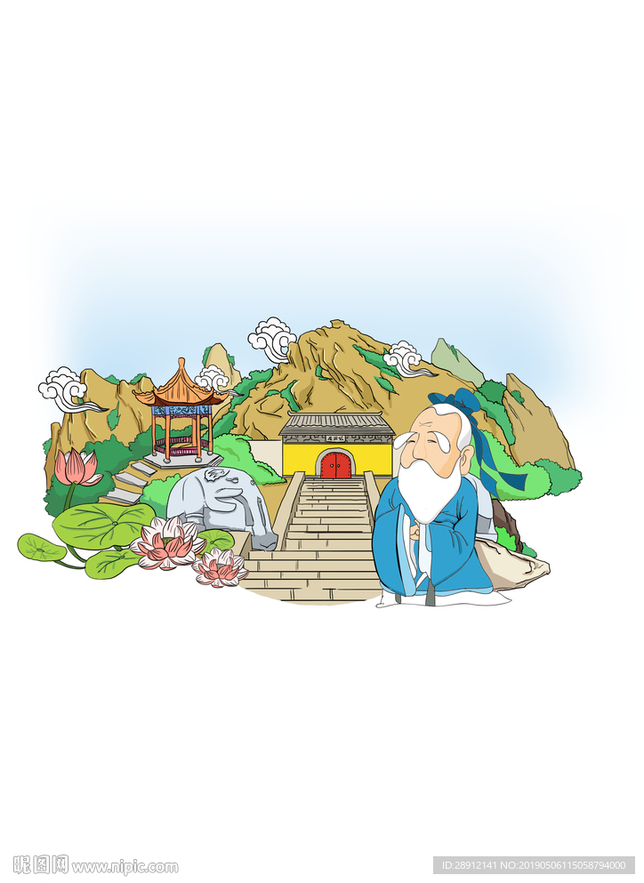 连云港孔望山插画设计