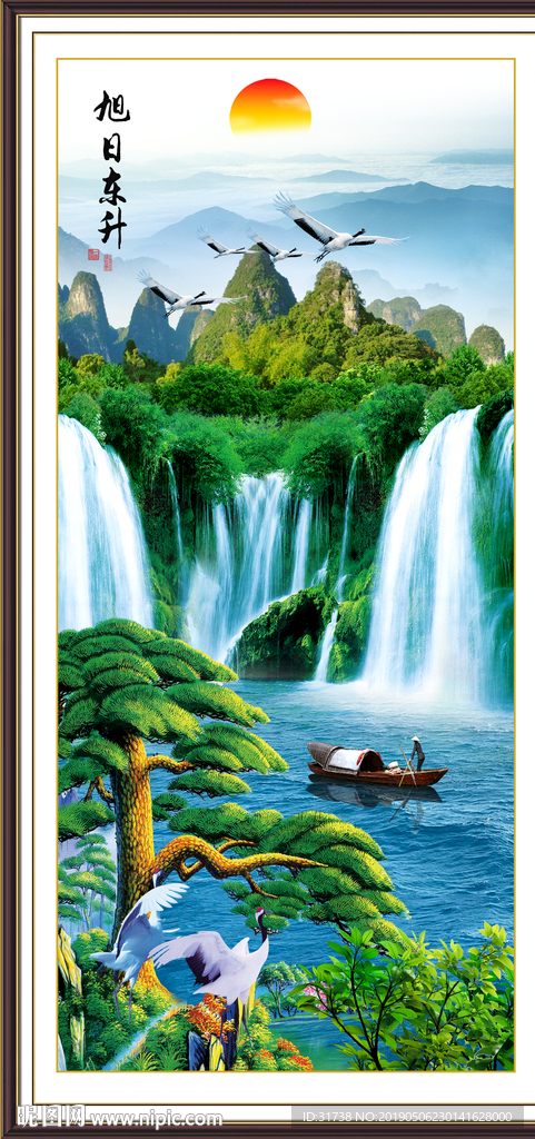 玄关山水画
