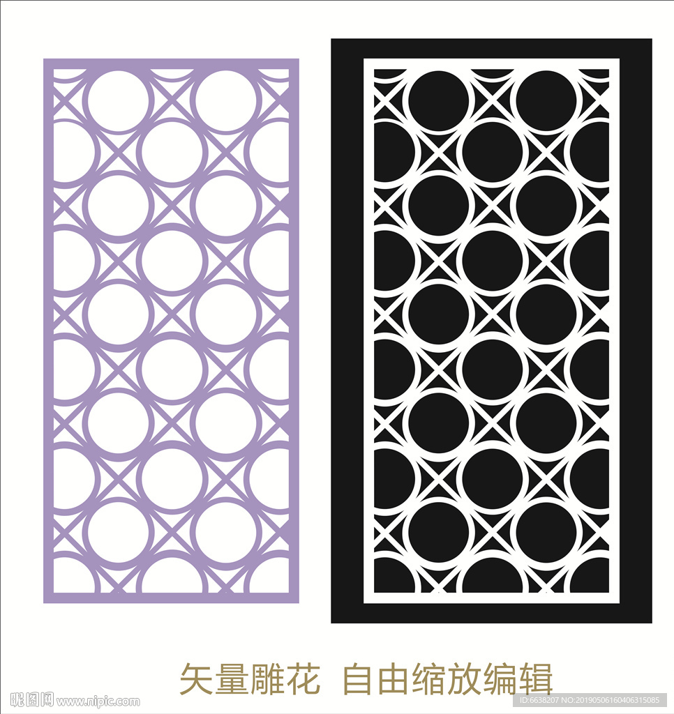 雕花