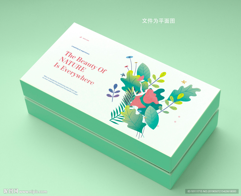 女性健康瘦身茶包装