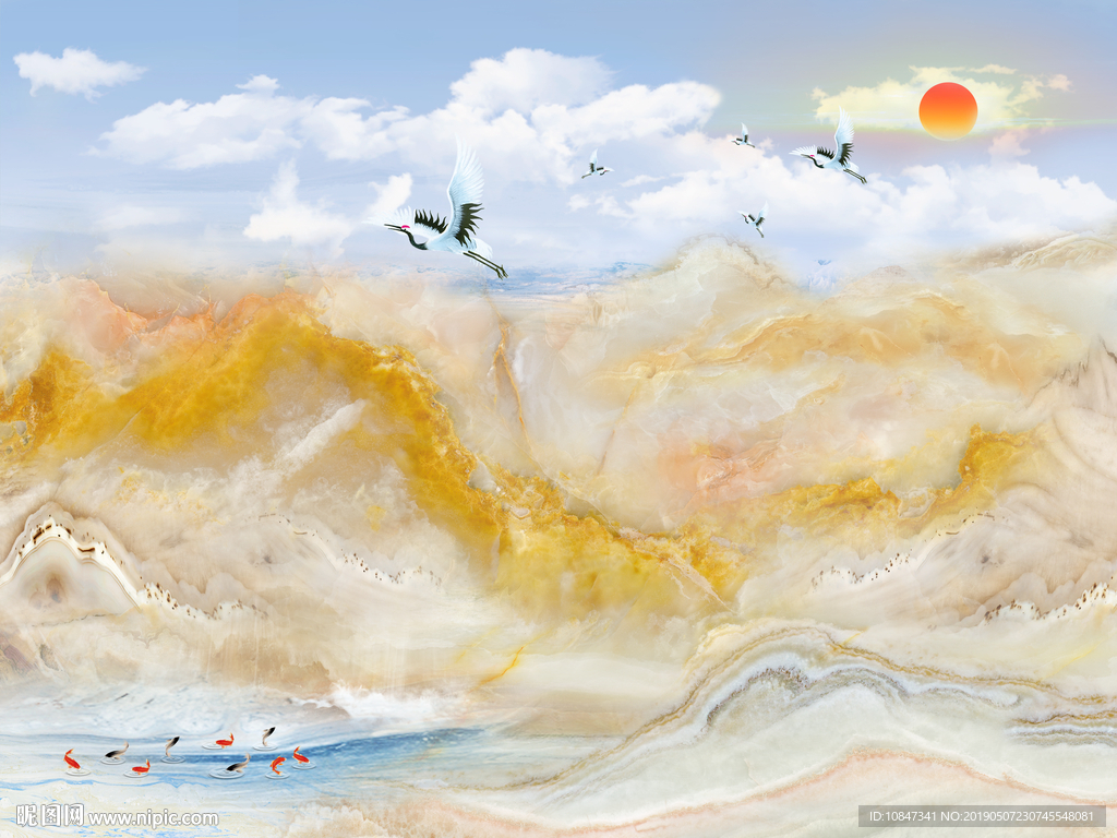 山水大理石 高山