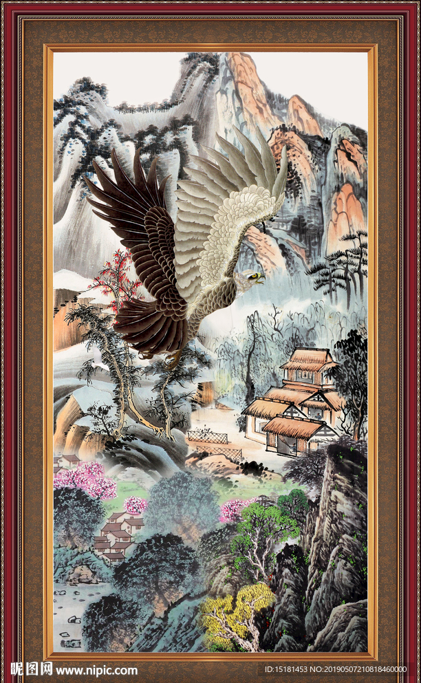 大展鸿图
