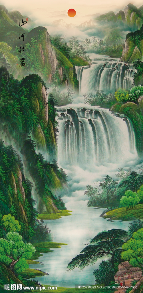 国画山水