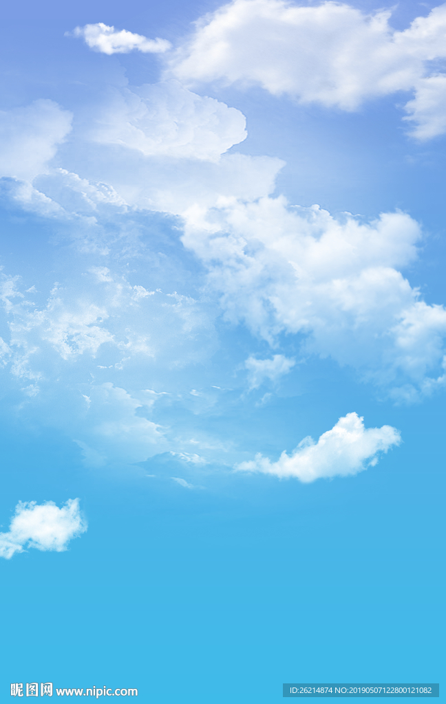 蓝天白云