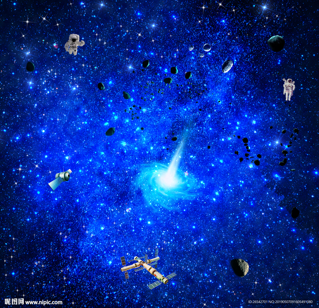 宇宙 星空