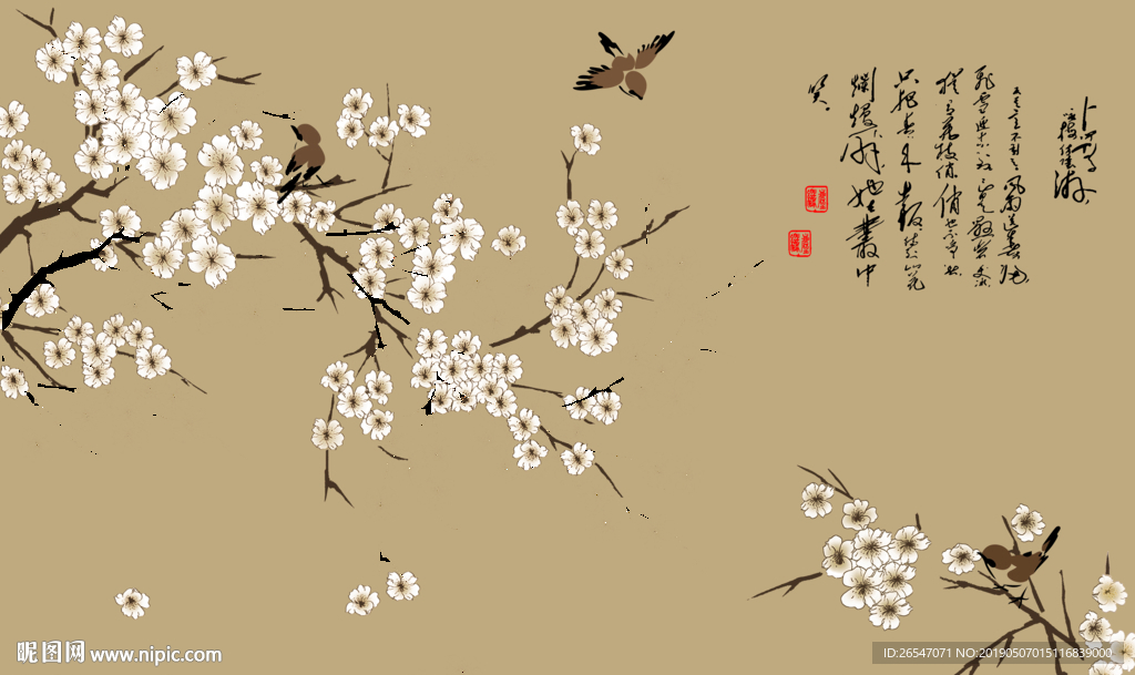 鸟语花香