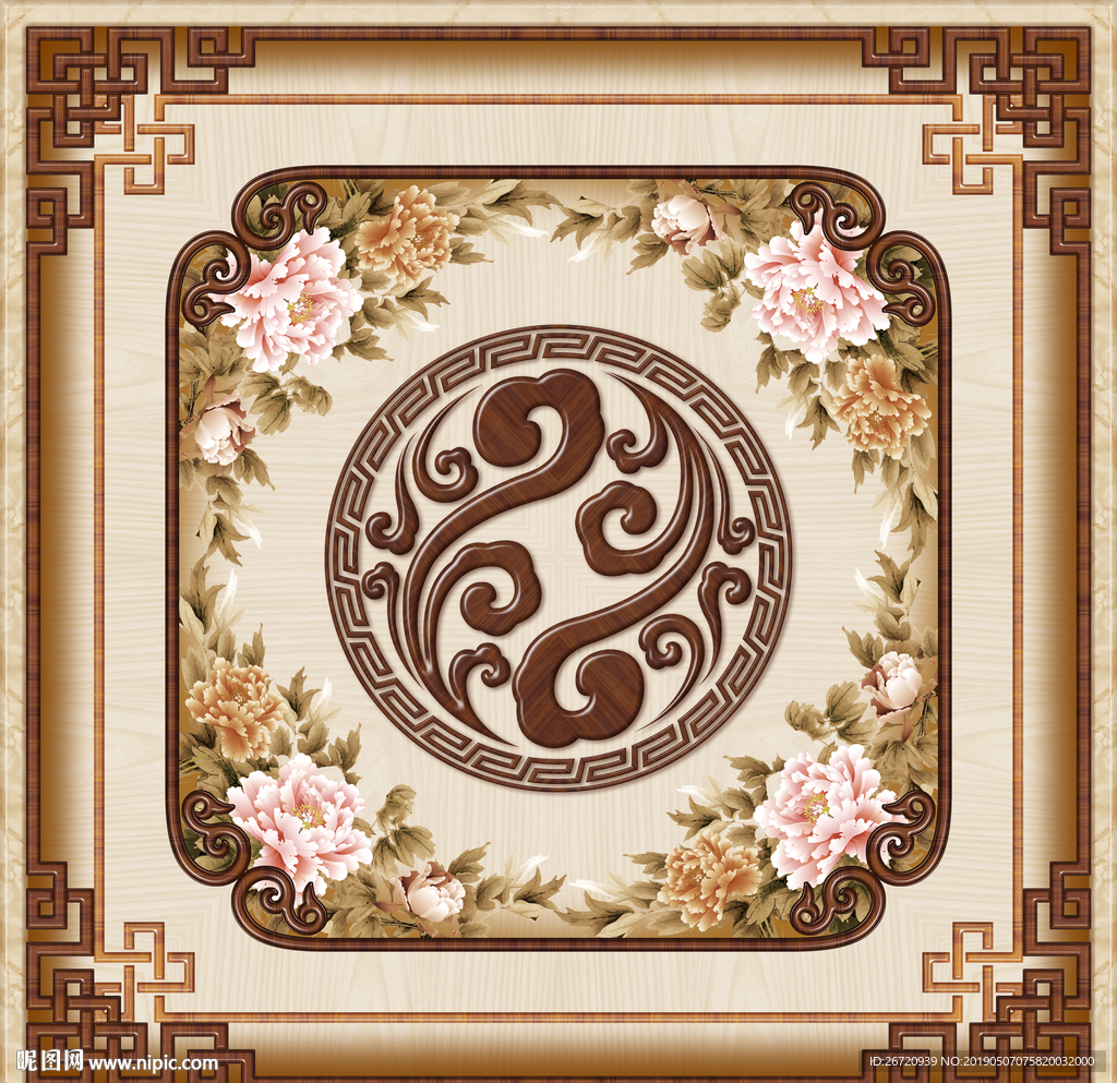 花纹