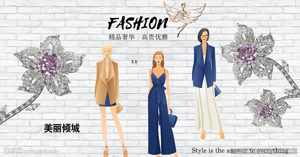 珠宝与服装背景墙
