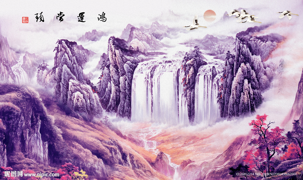 鸿运当头