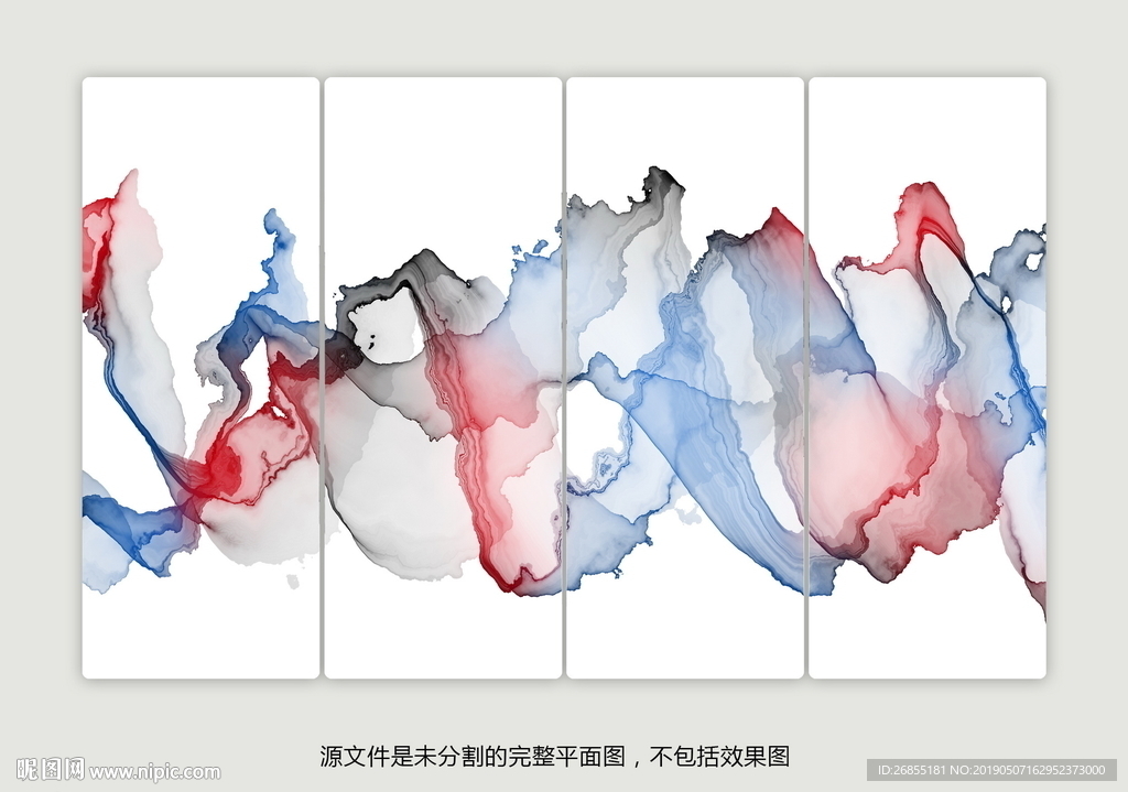 水墨线条画