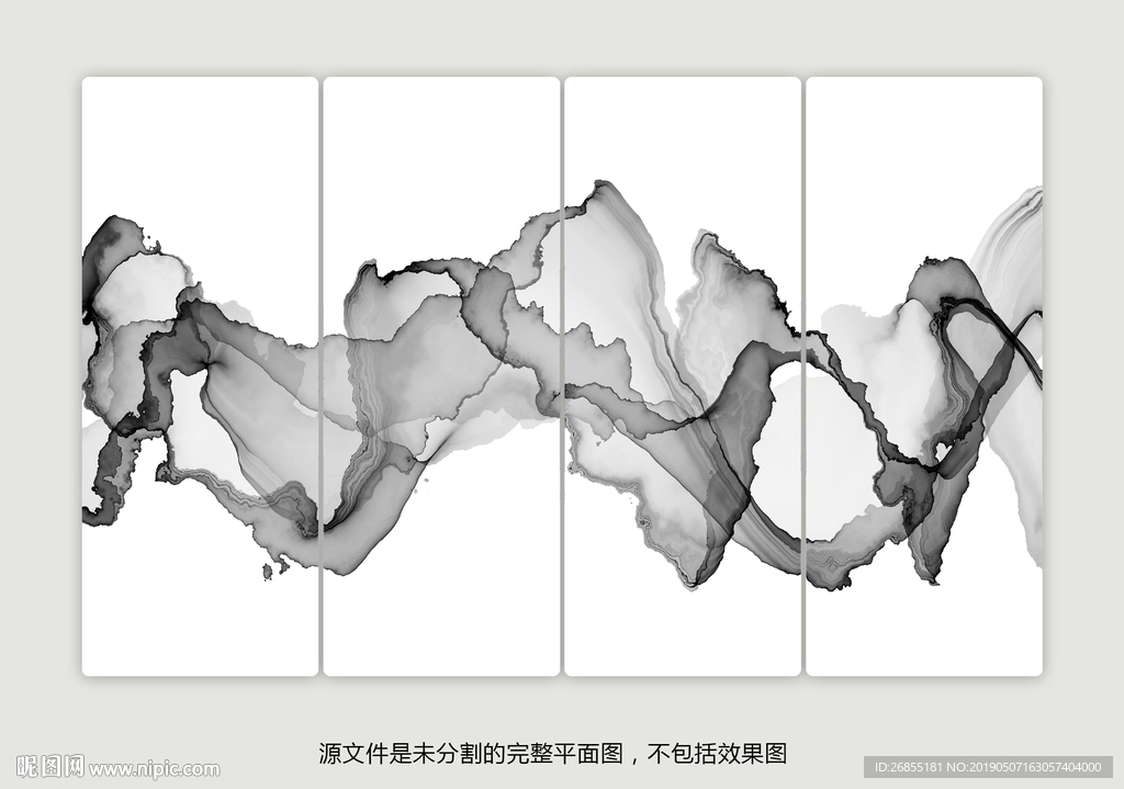 水墨线条