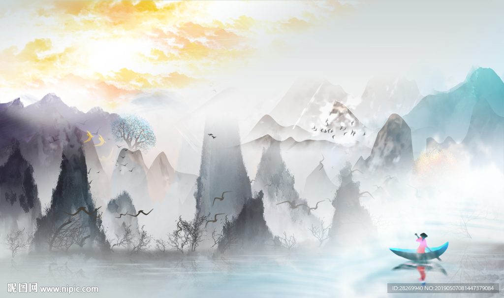 山水画