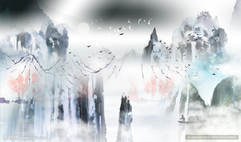 水墨画
