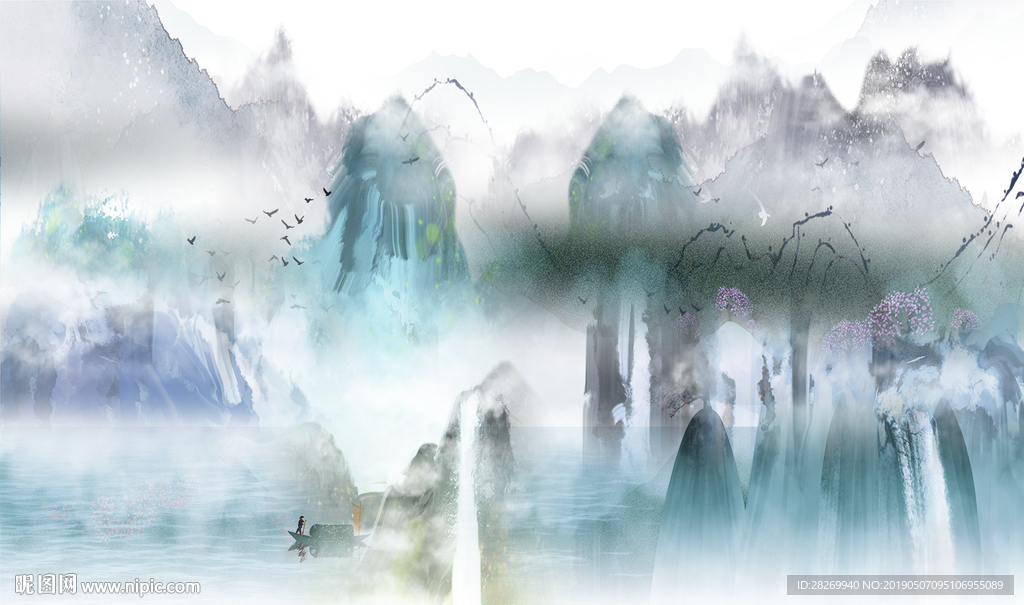 水墨