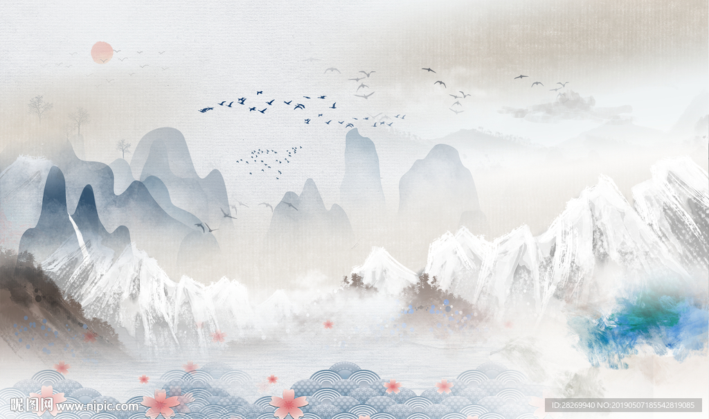 新中式