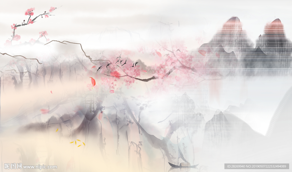 中式