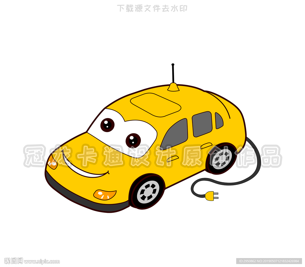 新能源电动车2019