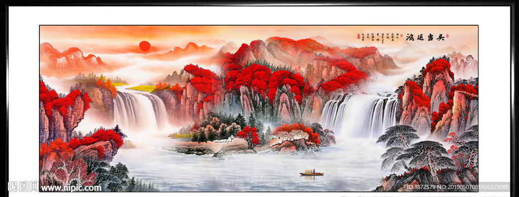 鸿运当头