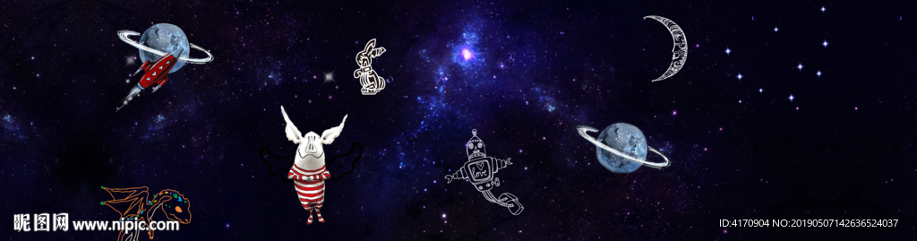 星空魔法