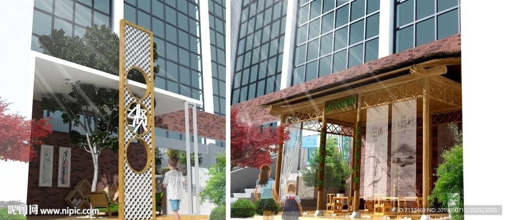 户外庭院