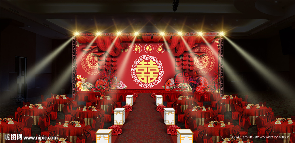 中式婚礼仪式区