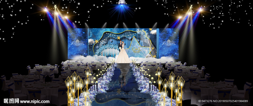 星空系婚礼仪式区