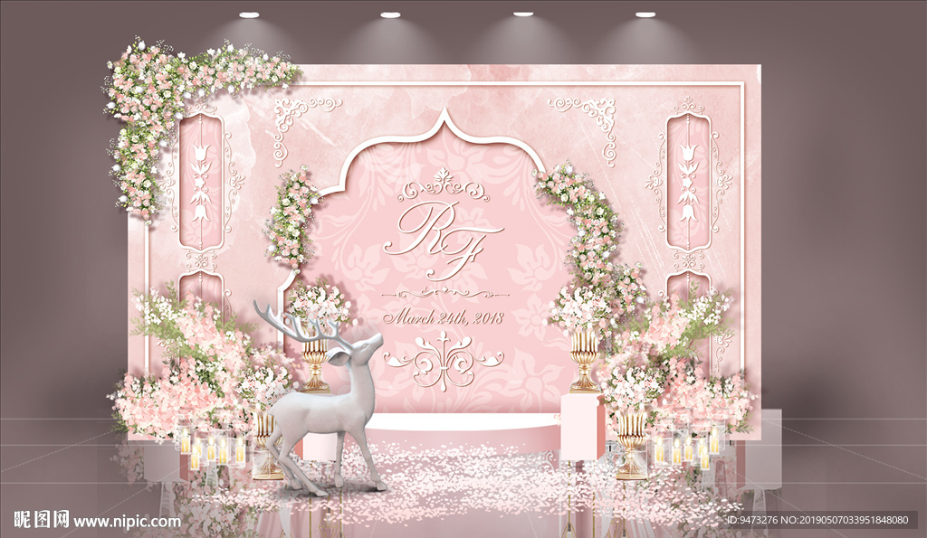 裸粉色婚礼迎宾区
