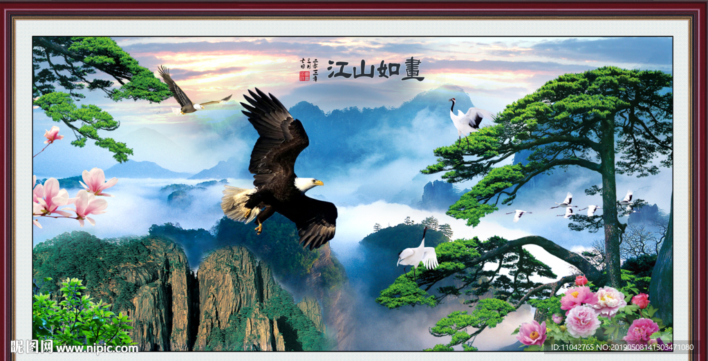 江山如画