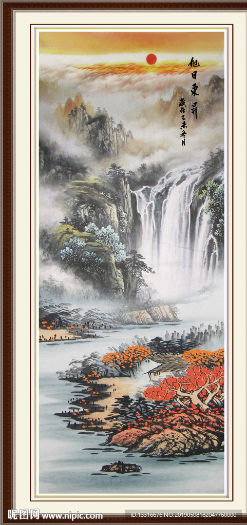 竖幅国画