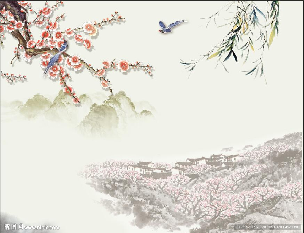 喜梅