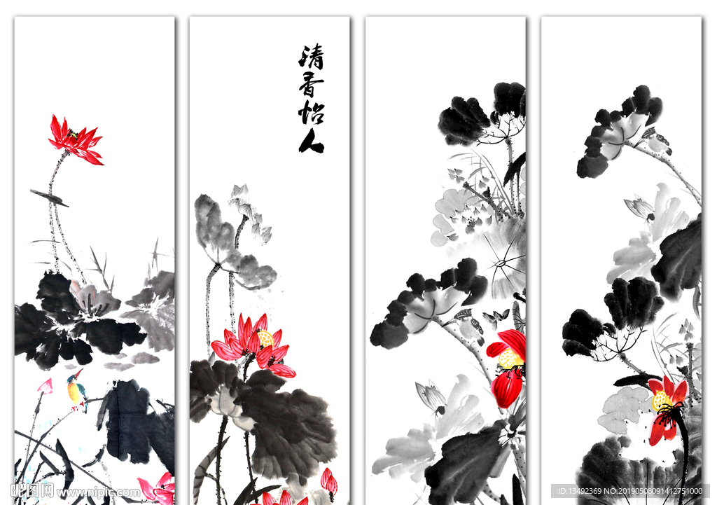 水墨荷花