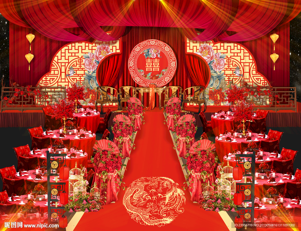 中式婚庆策划