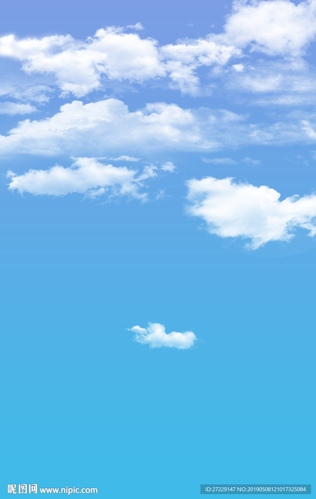 蓝天白云