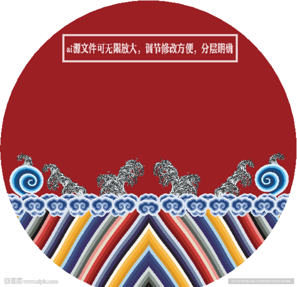 团龙补子团 传统纹理纹样