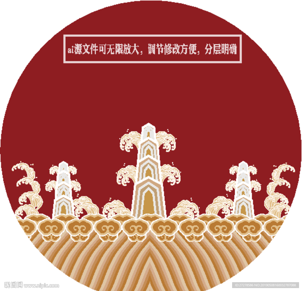 刺绣纹理 传统纹理纹样