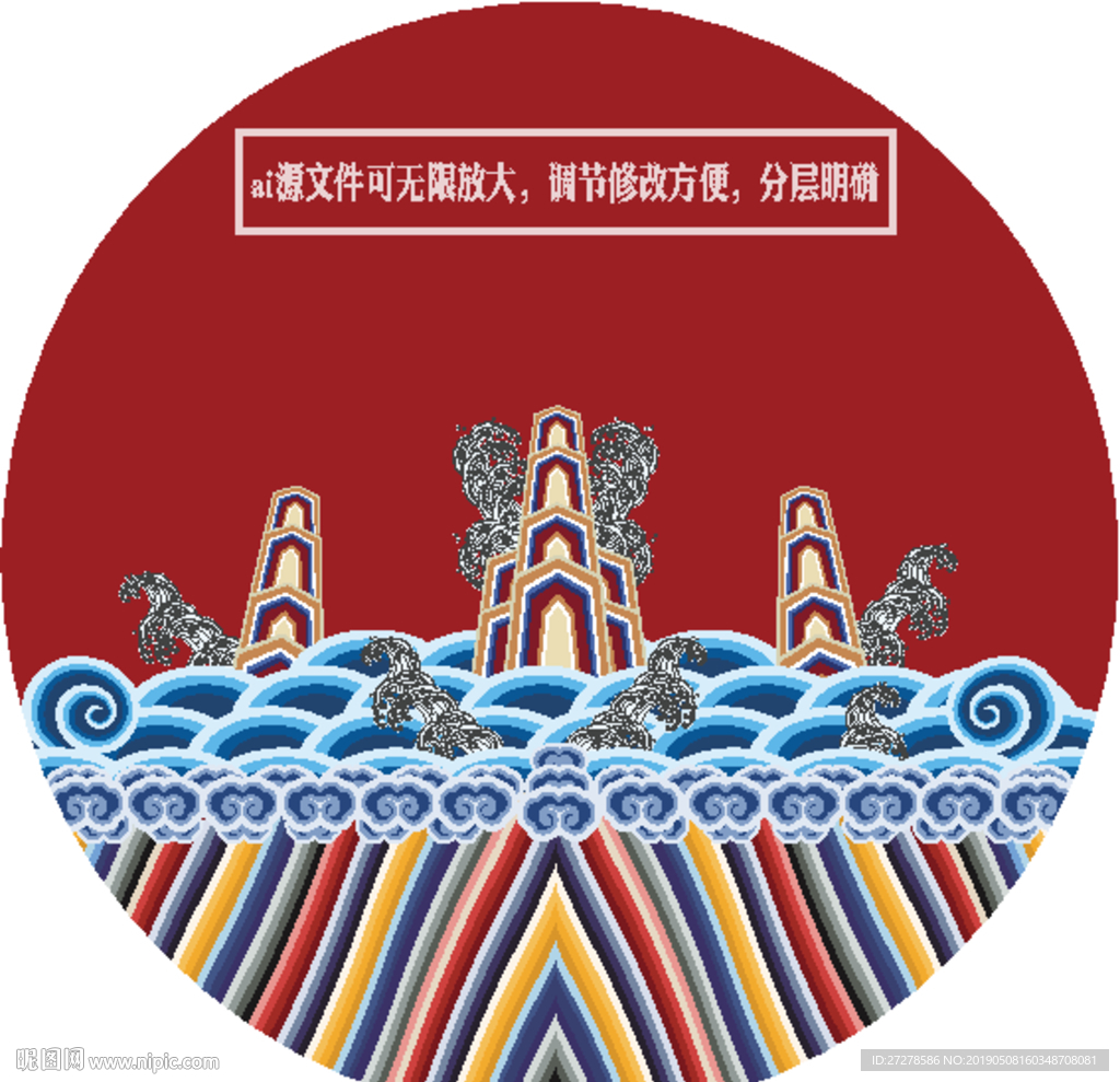 红色古典纹理