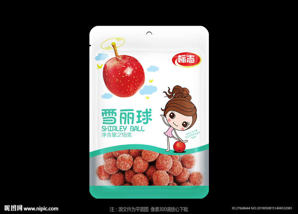 雪丽球