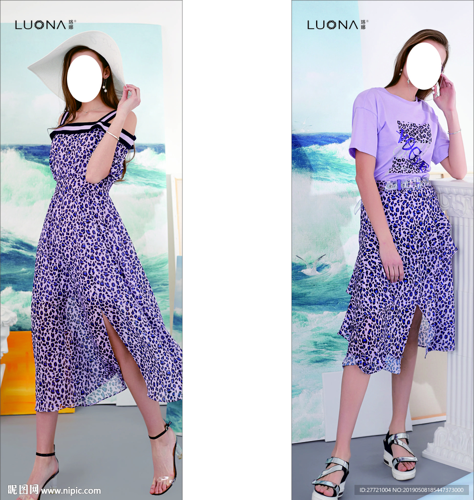 珞娜品牌女装灯箱