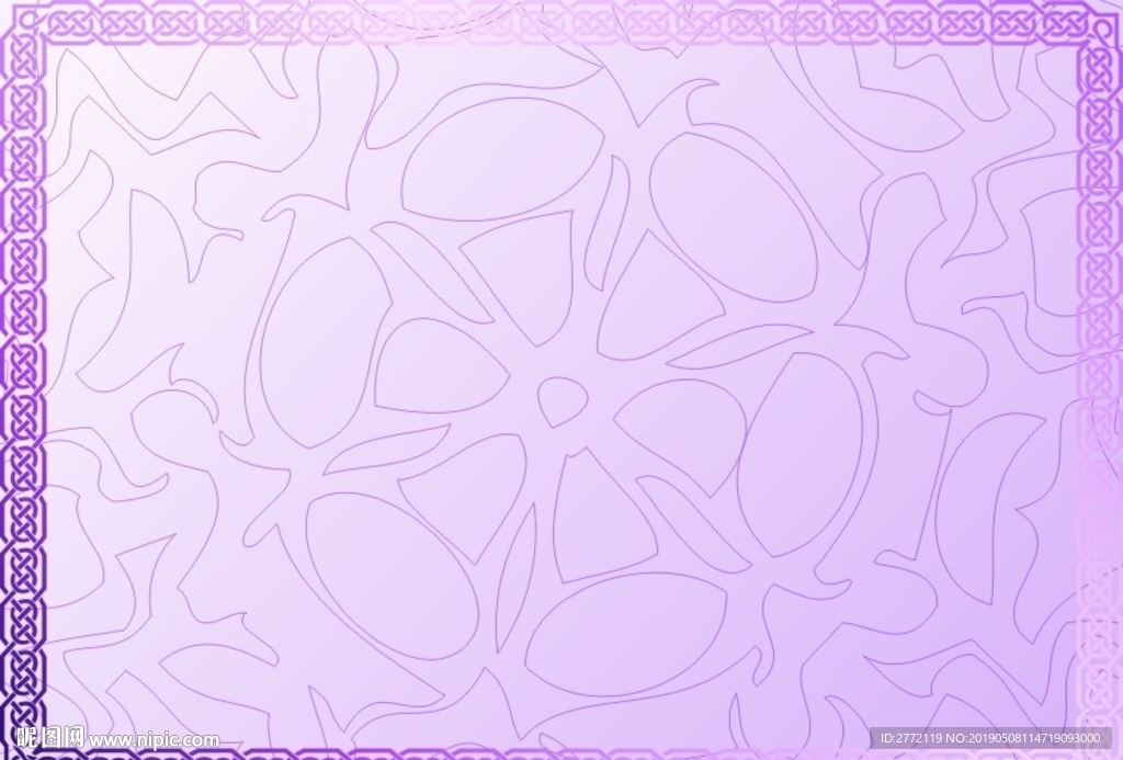 紫花苞 美容证书纹