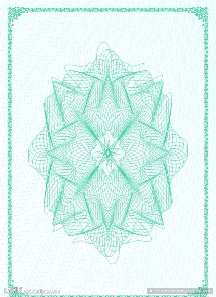 宝蓝花朵 奖状证书纹