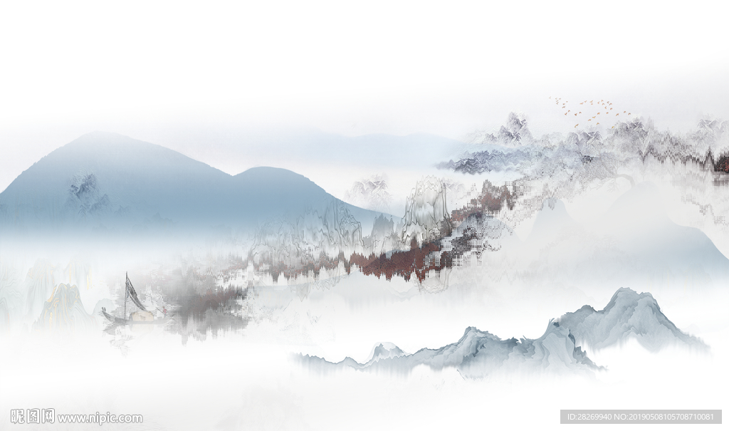 山水