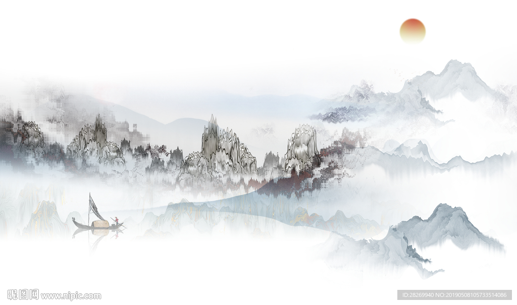 山水