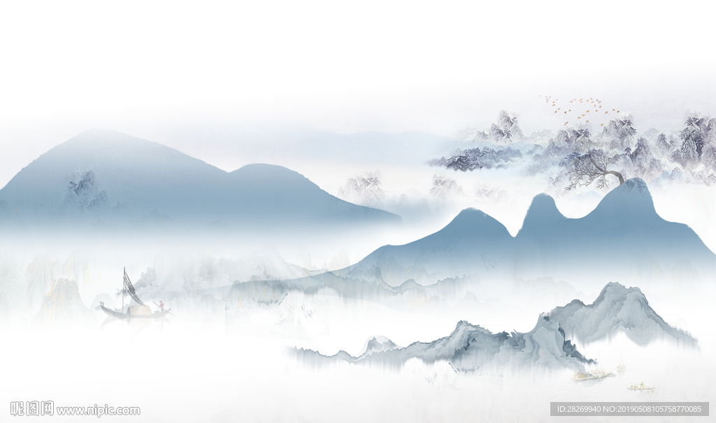 山水