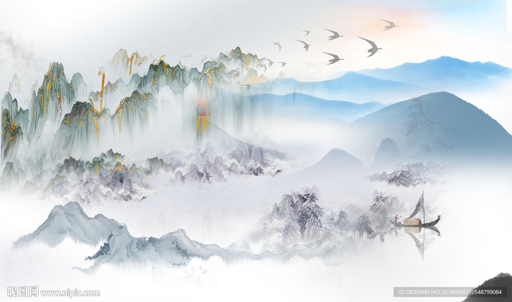 水墨画