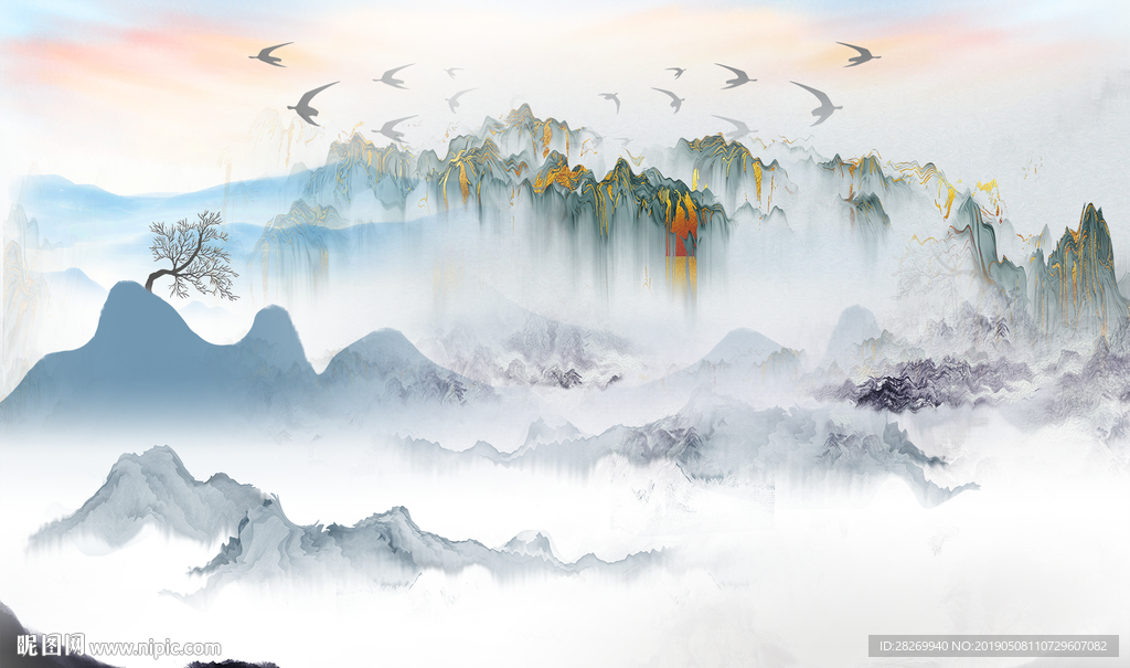 水墨画