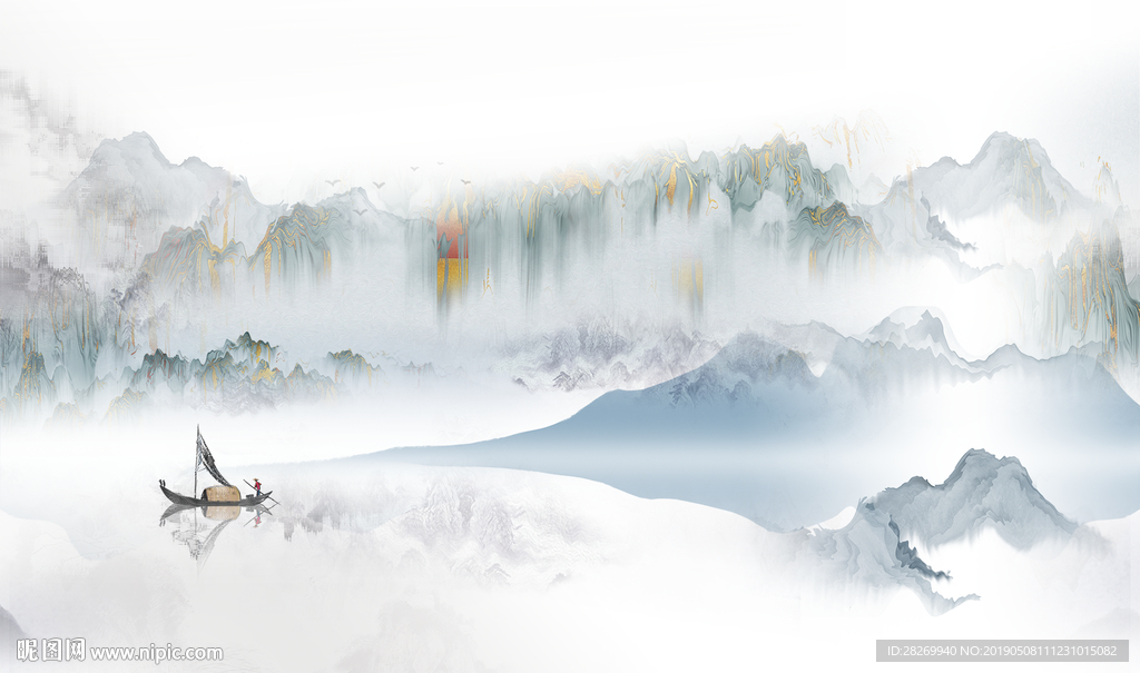 水墨画