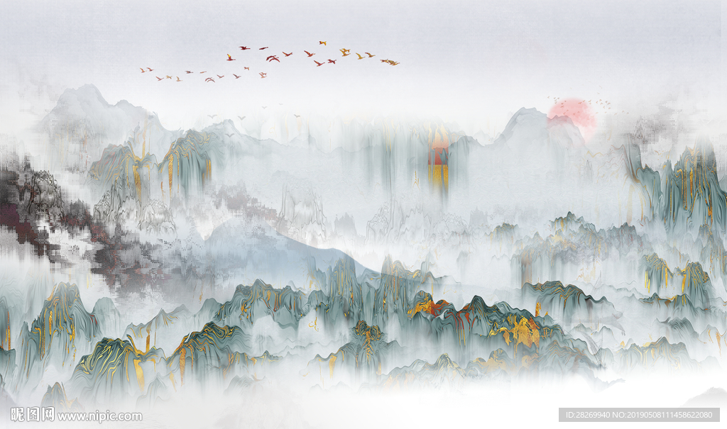 水墨画