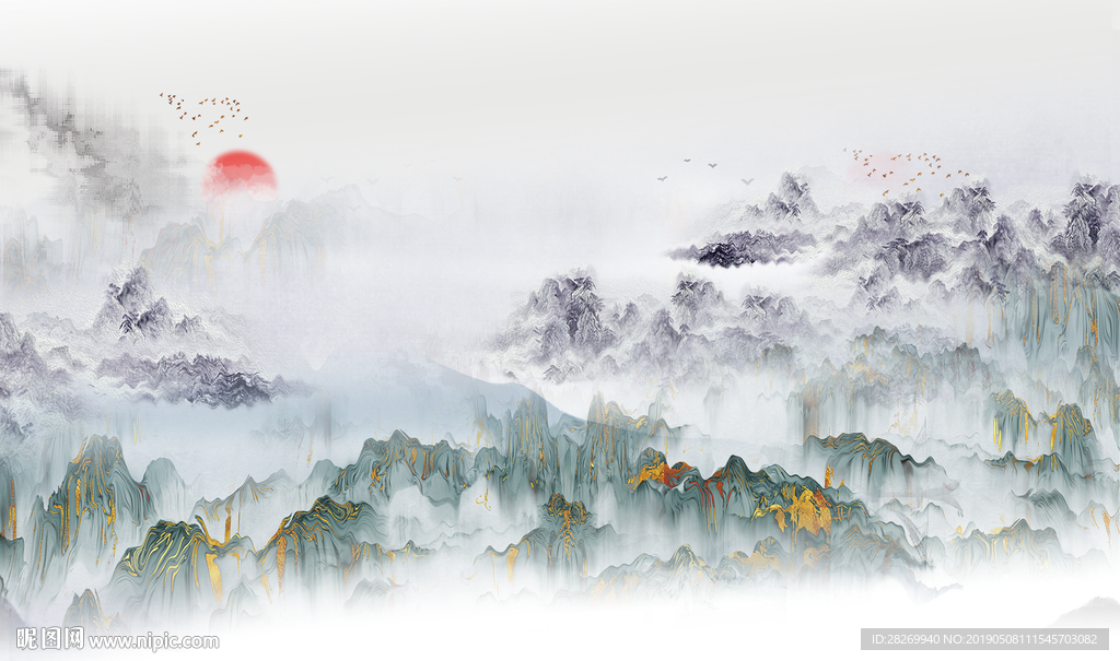 水墨画